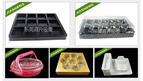 為何吸塑遍布市場的各行各業(yè)？